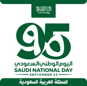 Saudi National Day phrase in English and Arabic, raising flags in pride of belonging to the homeland, design templates to celebrate national occasions and holidays, Saudi Flag Day March 11, National Day anniversary September 23, white background, Illustrator vector