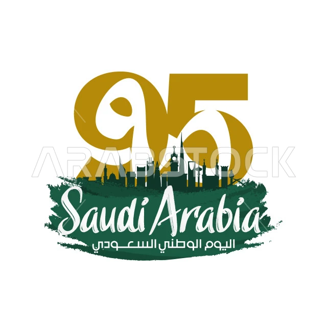 عبارة اليوم الوطني السعودي باللغه الانجليزية والعربية, رفع الرايات اعتزازا بالانتماء للوطن ,قوالب تصميم للاحتفال بالمناسبات والاعياد الوطنية, يوم العلم السعودي 11 مارس, ذكرى اليوم الوطني 23 سبتمبر, خلفية بيضاء, فيكتور اليستريتور