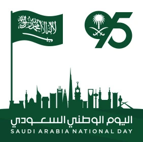 Saudi National Day phrase in English and Arabic, raising flags in pride of belonging to the homeland, design templates to celebrate national occasions and holidays, Saudi Flag Day March 11, National Day anniversary September 23, white background, Illustrator vector