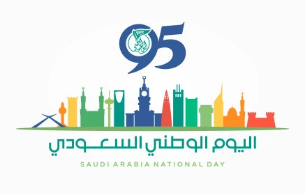 عبارة اليوم الوطني السعودي باللغه الانجليزية والعربية, رفع الرايات اعتزازا بالانتماء للوطن ,قوالب تصميم للاحتفال بالمناسبات والاعياد الوطنية, يوم العلم السعودي 11 مارس, ذكرى اليوم الوطني 23 سبتمبر, خلفية بيضاء, فيكتور اليستريتور