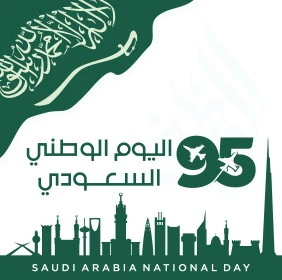 Raising flags in pride of belonging to the homeland, Saudi National Day phrase in English and Arabic, design templates for celebrating national occasions and holidays, Saudi Flag Day March 11, National Day anniversary September 23, white background, Illustrator vector