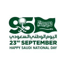 قوالب تصميم للاحتفال بالمناسبات والاعياد الوطنية, رفع الرايات اعتزازا بالانتماء للوطن ,عبارة اليوم الوطني السعودي باللغه الانجليزية والعربية, يوم العلم السعودي 11 مارس, ذكرى اليوم الوطني 23 سبتمبر, خلفية بيضاء, فيكتور اليستريتور