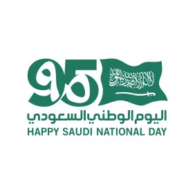 قوالب تصميم للاحتفال بالمناسبات والاعياد الوطنية, رفع الرايات اعتزازا بالانتماء للوطن ,عبارة اليوم الوطني السعودي باللغه الانجليزية والعربية, يوم العلم السعودي 11 مارس, ذكرى اليوم الوطني 23 سبتمبر, خلفية بيضاء, فيكتور اليستريتور
