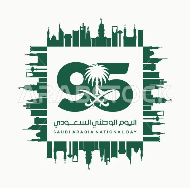 Design templates for celebrating national occasions and holidays, raising flags in pride of belonging to the homeland, Saudi National Day phrase in English and Arabic, Saudi Flag Day March 11, National Day anniversary September 23, white background, Illustrator vector