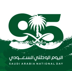 Saudi Flag Day, March 11, design templates to celebrate national occasions and holidays, raising flags in pride of belonging to the homeland, Saudi National Day phrase in English and Arabic, National Day anniversary, September 23, white background, Illustrator vector