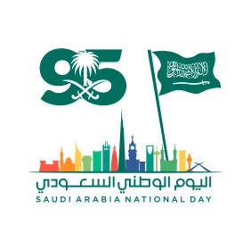 يوم العلم السعودي 11 مارس, قوالب تصميم للاحتفال بالمناسبات والاعياد الوطنية, رفع الرايات اعتزازا بالانتماء للوطن ,عبارة اليوم الوطني السعودي باللغه الانجليزية والعربية,  ذكرى اليوم الوطني 23 سبتمبر, خلفية بيضاء, فيكتور اليستريتور