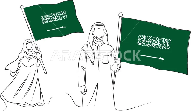 اليوم الوطني السعودي 23 سبتمبر، الاحتفال بالمناسبات والأعياد الوطنية، رجل عربي خليجي سعودي يرتدي الشماغ والثوب التقليدي يقف بجانب إمرأة محجبة بإيماءات الشموخ، خلفية بيضاء، فيكتور اليستريتور