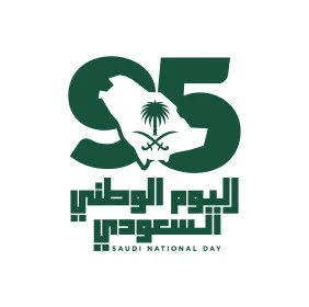 Saudi National Day phrase in English and Arabic, raising flags in pride of belonging to the homeland, design templates to celebrate national occasions and holidays, Saudi Flag Day March 11, National Day anniversary September 23, white background, Illustrator vector