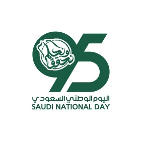 قوالب تصميم للاحتفال بالمناسبات والاعياد الوطنية, رفع الرايات اعتزازا بالانتماء للوطن ,عبارة اليوم الوطني السعودي باللغه الانجليزية والعربية, يوم العلم السعودي 11 مارس, ذكرى اليوم الوطني 23 سبتمبر, خلفية بيضاء, فيكتور اليستريتور