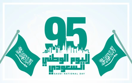 Design templates for celebrating national occasions and holidays, raising flags in pride of belonging to the homeland, Saudi National Day phrase in English and Arabic, Saudi Flag Day March 11, National Day anniversary September 23, white background, Illustrator vector