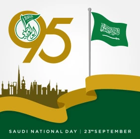 English phrases and texts, celebrating national occasions and holidays, Flag Day March 11, Saudi National Day September 23, the 4th anniversary of Saudi Arabia, the banner of La ilaha illa Allah, Muhammad is the Messenger of God, white background, Illustrator vector