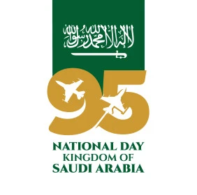 عبارة اليوم الوطني السعودي باللغه الانجليزية,  الذكرى 95  للسعودية، راية لا اله الا الله محمد رسول الله، الاحتفال بالمناسبات والأعياد الوطنية، يوم العلم 11 مارس، خلفية بيضاء، فيكتور اليستريتور