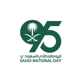 عبارة اليوم الوطني السعودي باللغه الانجليزية والعربية,  قوالب تصميم للاحتفال بالمناسبات والاعياد الوطنية, رفع الرايات اعتزازا بالانتماء للوطن , يوم العلم السعودي 11 مارس, ذكرى اليوم الوطني 23 سبتمبر, خلفية بيضاء, فيكتور اليستريتور