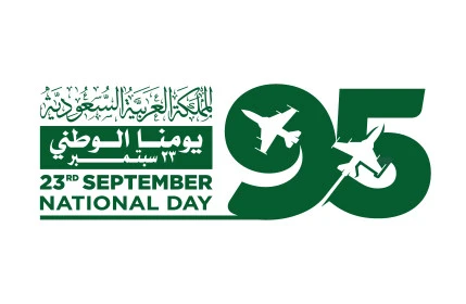 Saudi National Day phrase in English and Arabic, raising flags in pride of belonging to the homeland, design templates to celebrate national occasions and holidays, Saudi Flag Day March 11, National Day anniversary September 23, white background, Illustrator vector