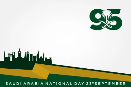 الاحتفال بالمناسبات والأعياد الوطنية، يوم العلم 11 مارس،  اليوم الوطني السعودي 23 سبتمبر، الذكرى 95  للسعودية، راية لا اله الا الله محمد رسول الله، عبارات ونصوص باللغة العربية، فيكتور اليستريتور