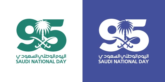 Saudi National Day phrase in English and Arabic, raising flags in pride of belonging to the homeland, design templates to celebrate national occasions and holidays, Saudi Flag Day March 11, National Day anniversary September 23, white background, Illustrator vector