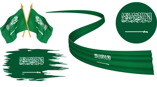 Celebrating national occasions and holidays, Flag Day March 11, Saudi National Day September 23, Banner "There is no god but God, Muhammad is the Messenger of God", Arabic phrases and texts, Illustrator vector, white background