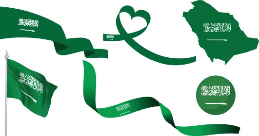 الاحتفال بالمناسبات والأعياد الوطنية، يوم العلم 11 مارس،  اليوم الوطني السعودي 23 سبتمبر، راية لا اله الا الله محمد رسول الله، عبارات ونصوص باللغة العربية، فيكتور اليستريتور، خلفية بيضاء