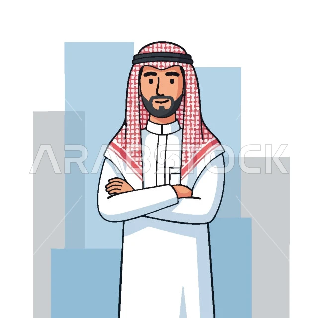 الاهتمام بالأناقة والمظهر الخارجي، رجل عربي خليجي سعودي مبتسم يرتدي الشماغ والثوب التقليدي ينظر الى الكاميرا يقف بأيدي متقاطعة بإيماءات الثقة بالنفس، خلفية ملونة، فيكتور اليستريتور