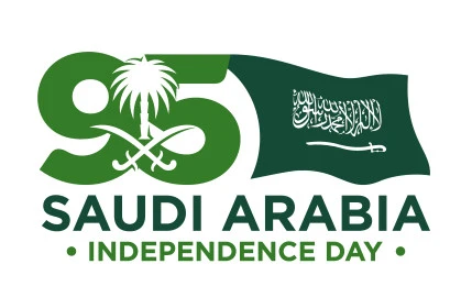 الذكرى 95  للسعودية، راية لا اله الا الله محمد رسول الله، عبارات ونصوص باللغة العربية، الاحتفال بالمناسبات والأعياد الوطنية، يوم العلم 11 مارس،  اليوم الوطني السعودي 23 سبتمبر، فيكتور اليستريتور