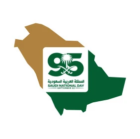 Celebrating the 95th anniversary of Saudi Arabia, the banner of "There is no god but God, Muhammad is the Messenger of God," Arabic phrases and texts, celebrating national occasions and holidays, Flag Day March 11, Saudi National Day September 23, Illustrator vector