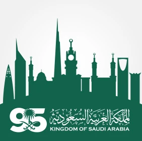 Celebrating the 95th anniversary of Saudi Arabia, the banner of "There is no god but God, Muhammad is the Messenger of God," Arabic phrases and texts, celebrating national occasions and holidays, Flag Day March 11, Saudi National Day September 23, Illustrator vector