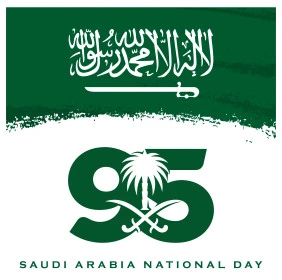 احياء الذكرى 95  للسعودية، راية لا اله الا الله محمد رسول الله، عبارات ونصوص باللغة العربية، الاحتفال بالمناسبات والأعياد الوطنية، يوم العلم 11 مارس،  اليوم الوطني السعودي 23 سبتمبر، فيكتور اليستريتور