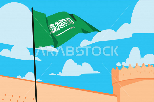 Vector Graphic The flag of the Kingdom of Saudi Arabia is waving, the flag of Saudi Arabia is green, with the Kingdom emblem in the center, a national symbol. Vector Illustrator.