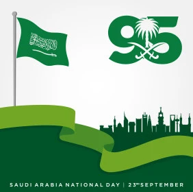  اليوم الوطني السعودي 23 سبتمبر، احياء الذكرى 95  للسعودية، راية لا اله الا الله محمد رسول الله، عبارات ونصوص باللغة العربية، الاحتفال بالمناسبات والأعياد الوطنية، يوم العلم 11 مارس، فيكتور اليستريتور