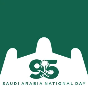 Saudi National Day, September 23, commemorating the 95th anniversary of Saudi Arabia, the banner of "There is no god but God, Muhammad is the Messenger of God", phrases and texts in Arabic, celebrating national occasions and holidays, Flag Day, March 11, Illustrator vector