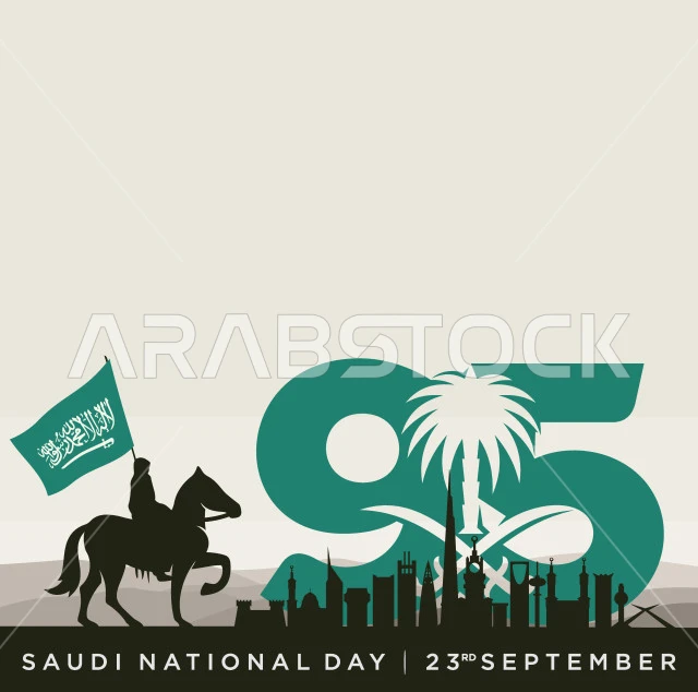 Saudi National Day, September 23, commemorating the 95th anniversary of Saudi Arabia, the banner of "There is no god but God, Muhammad is the Messenger of God", phrases and texts in Arabic, celebrating national occasions and holidays, Flag Day, March 11, Illustrator vector