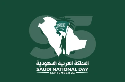 Saudi National Day September 23, Flag Day March 11, the banner of unification and the national emblem, commemorating the 95th anniversary of Saudi Arabia, phrases and texts in Arabic, celebrating national occasions and holidays, Illustrator vector