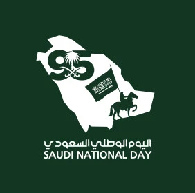 Saudi National Day September 23, Flag Day March 11, the banner of unification and the national emblem, commemorating the 95th anniversary of Saudi Arabia, phrases and texts in Arabic, celebrating national occasions and holidays, Illustrator vector