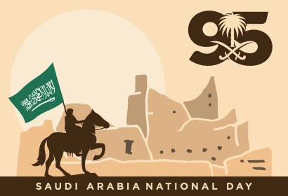 National occasions and holidays, celebrating Saudi National Day on September 23, Flag Day on March 11, the banner of unification and the national emblem, commemorating the 95th anniversary of Saudi Arabia, phrases and texts in Arabic, Illustrator vector