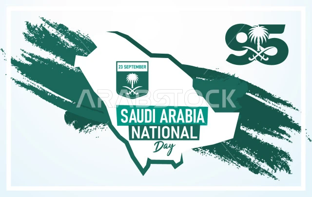 المناسبات والأعياد الوطنية، الاحتفال باليوم الوطني السعودي 23 سبتمبر، يوم العلم 11 مارس،  راية التوحيد وشعار الوطن، احياء الذكرى 95  للسعودية، عبارات ونصوص باللغة العربية، فيكتور اليستريتور