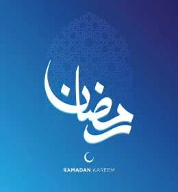 Arabic manuscript in white, Ramadan Kareem, authentic Arabic calligraphy, congratulations template for the arrival of the month of goodness and blessings, Islamic religious occasions and holidays, blue background, Illustrator vector