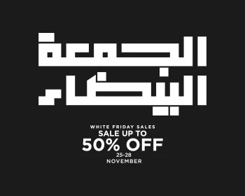 مخطوطة الجمعة البيضاء باللون الابيض باللغه العربيه، حسومات و تخفيضات وتنزيلات، الاستفادة من العروض الموسمية، قالب تصميم خاص بالحملات الإعلانية، خلفية سوداء، فيكتور اليستريتور