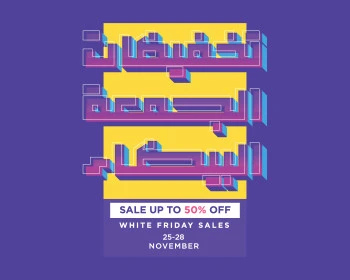 Discounts, sales and sales, Black Friday manuscript in white in Arabic, taking advantage of seasonal offers, design template for advertising campaigns, purple background, vector illustrator