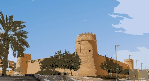 قصر المصمك في مدينة الرياض، الحصون والقلاع المشيدة ،  معلم تاريخي مشهور في المملكة العربية السعودية ، فيكتور اليستريتور