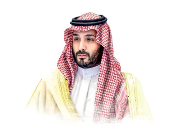Prince Mohammed bin Salman bin Abdulaziz Al Saud, Crown Prince of the Kingdom of Saudi Arabia, various designs and drawings, white background, vector illustrator