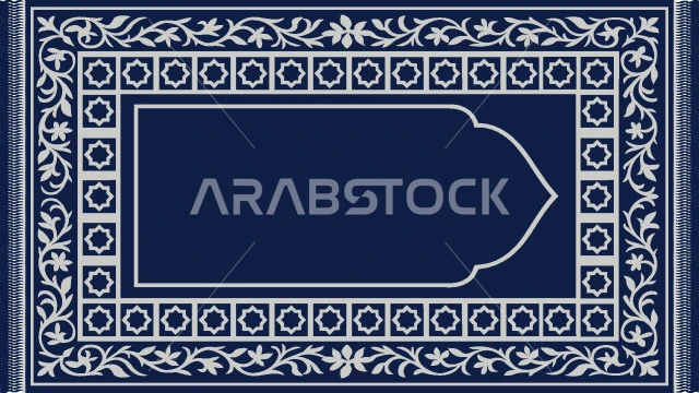 Worship and drawing closer to God Almighty, performing acts of worship and duties, the direction of the Kaaba and the direction of the Kaaba, a decorated prayer rug, vector illustrator