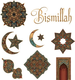 مخطوطة بسم الله باللغة الانجليزية، تصميم ديكور ديني، رموز و ايقونات دينية، رسوم توضيحية لنجمة وهلال، زخارف اسلاميه بأشكال متنوعه، الفن الهندسي العصري الحديث، خلفية بيضاء، فيكتور اليستريتور