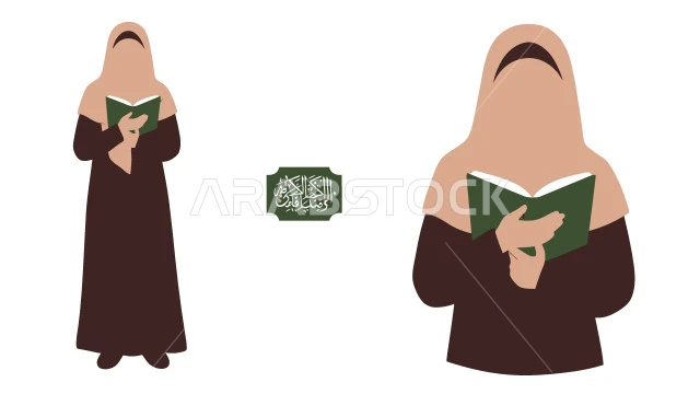  الاجتهاد في العبادة في شهر رمضان المبارك، التقرب الى الله بقراءة القرآن الكريم وتدبر معانيه,  إمرأة عربية سعودية خليجية ترتدي العباءة وتحمل بيدها كتاب القرآن الكريم، خلفية بيضاء، فيكتور اليستريتور