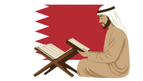  تلاوة وترتيل كتاب الله، حفظ وتفسير كلام الله عز وجل، أداء العبادات والتقرب إلى الله تعالى، التعبد والتضرع بخشوع، رجل عربي خليجي قطري يرتدي الثوب التقليدي والغترة يقرأ القرآن الكريم، خلفية علم قطر، فيكتور اليستريتور