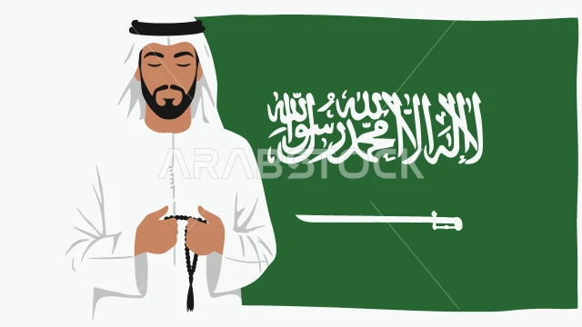 Flag Day March 11, Saudi National Day celebration, Saudi Arabian Gulf man wearing traditional thobe and ghutra holding rosary, elegance and attention to appearance, Saudi Arabia flag background, illustrator vector