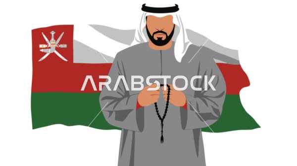 العبادة والتقرب الى الله، القيام بالورد اليومي، مفهوم الرجولة والثقة بالنفس, رجل عربي خليجي عماني يرتدي الدشداشة والغترة يحمل بيده السبحة، الأناقة والاهتمام بالمظهر الخارجي، خلفية بيضاء مع علم سلطنة عمان، فيكتور اليستريتور