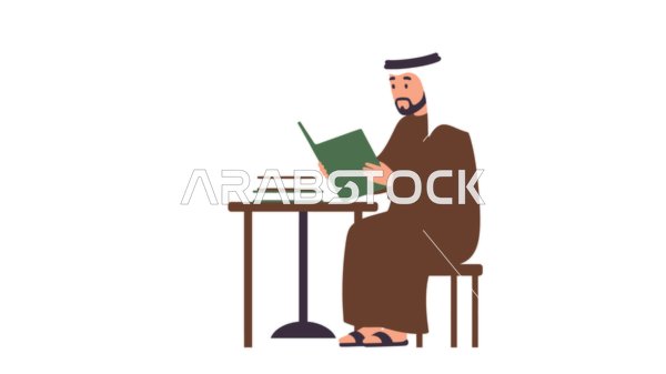 Spending free time learning and educating, love of reading, concept of masculinity and self-confidence, an Arab Gulf Emirati man wearing a kandura and ghutra reading with gestures of concentration, elegance and interest in outward appearance, white background, Illustrator vector
