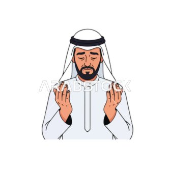 The concept of supplication and humility before God, illustrated with a Gulf Arab man wearing traditional attire, a white thobe and agal, raising his hands in gestures of prayer. Happy New Year, white background, vector illustration.