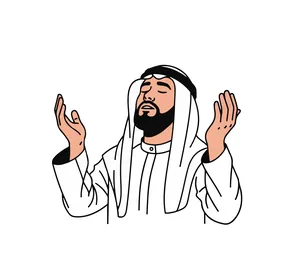 ايماءات الطلب والمناجاة، مفهوم التضرع والتذلل إلى الله، رسوم توضيحية لرجل عربي خليجي يرتدي الزي التقليدي ثوب أبيض وعقال يرفع يديه بإيماءات الدعاء، كل عام وأنتم بخير،  خلفية بيضاء, فيكتور اليستريتور