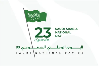 Flag of Tawheed and Islam, design templates for celebrating national occasions and holidays, Saudi Flag Day March 11, Saudi National Day phrase in English, National Day anniversary September 23, white background, vector illustrator.